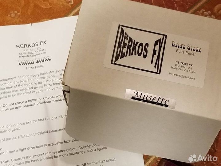Berkos FX Third Stone Fuzz Педаль гитарная Фузз