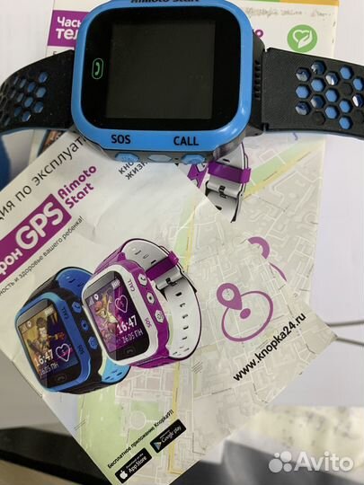 Часы телефон детские