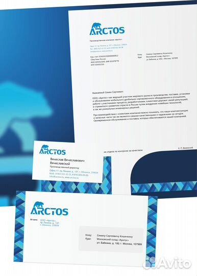 Разработка логотипа, фирменный стиль, дизайн