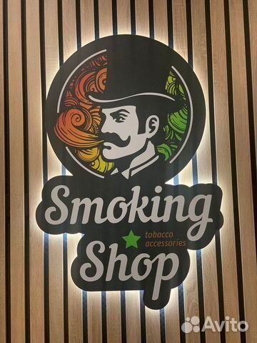 Франшиза Smoking Shop с быстрой окупаемостью