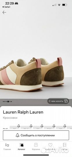 Кроссовки ralph lauren новые 38