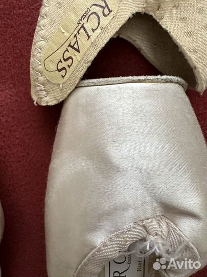 Пуанты профессиональные R class 15 см