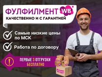 работа в долгопрудном для женщин