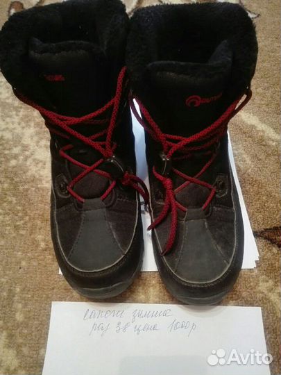 Обувь детская