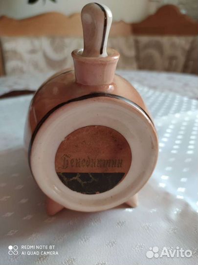 Бочонок керамический штоф