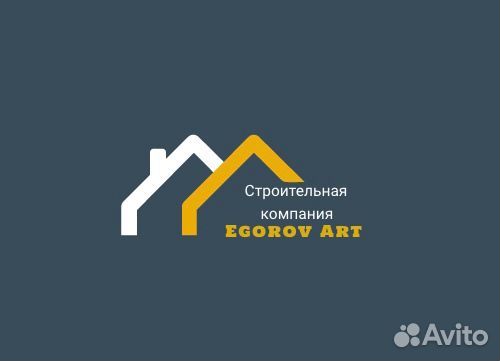 Ремонт квартир и домов под ключ