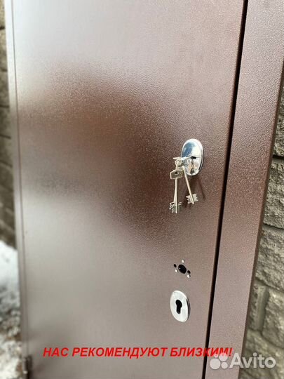 Тёплая дверь металлическая в дом