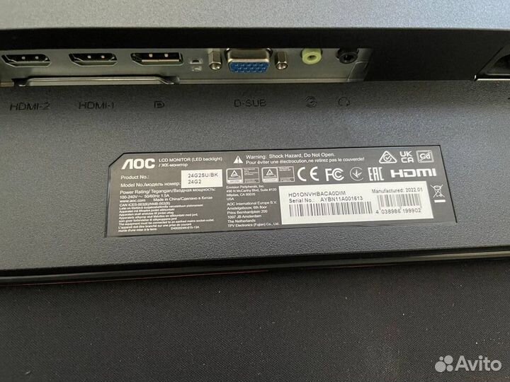 Монитор AOC 24G2SU/BK 23,8 дюйма. 1920x1080p