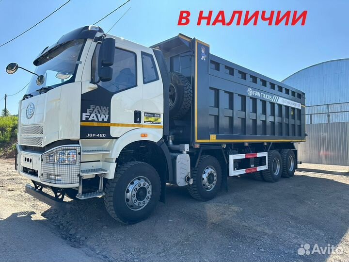 FAW J6 CA3310P66K24T4E5, 2023