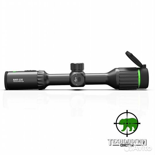 Тепловизионный прицел conotech Night Arrow 635