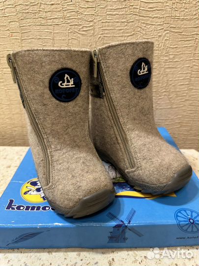 Валенки котофей