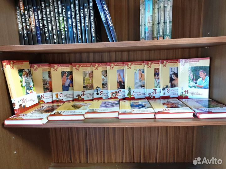 Коллекция книг 