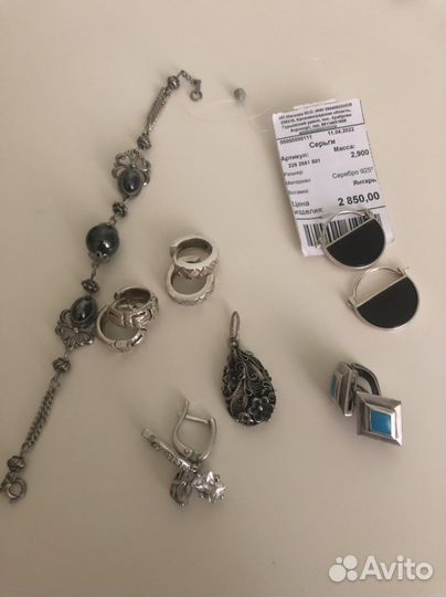 Украшение из серебра