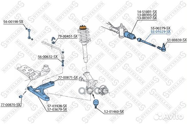 Тяга рул. п. Ford Transit 2.3/2.0D-2.4T перед