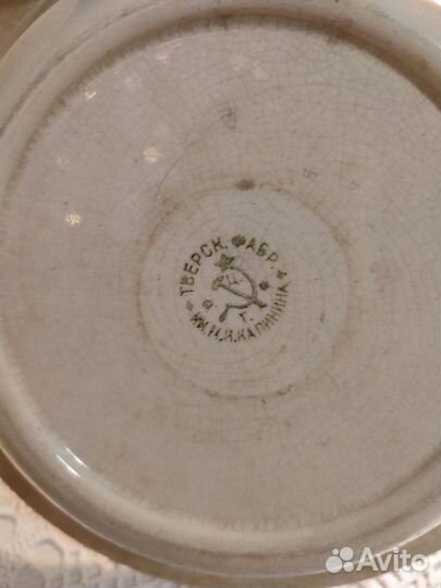 Блюдо тарелка тверская фабрика им. калинина