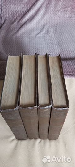 Толковый словарь в 4 томах Даля