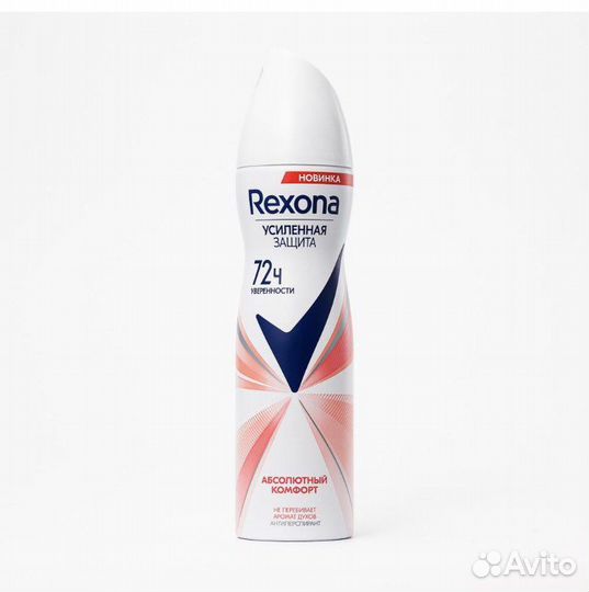 Дезодорант женский