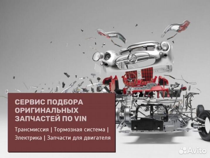 Насос водяной fiat (1.6 D/1.9 D/2.0 D/2.4 D/1.9 JT