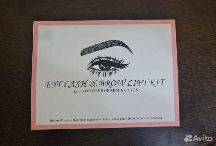 Набор для укладки ресниц