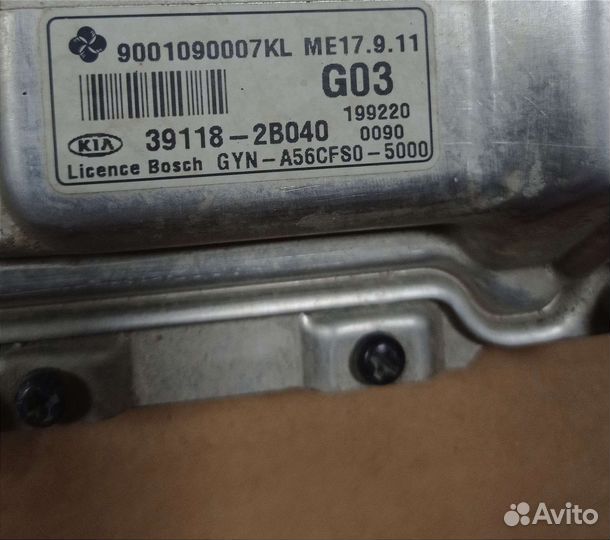 Блок управления двигателем KIA Venga 1.6 мт