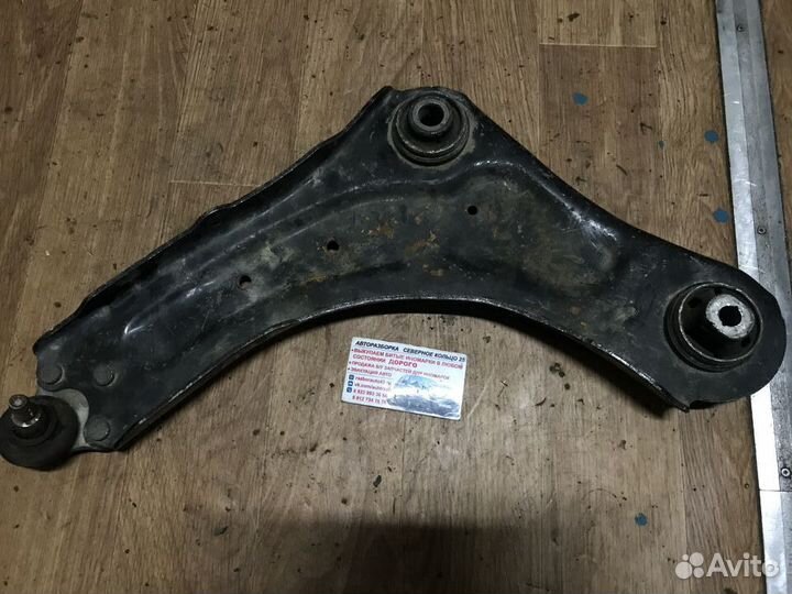 Рычаг передний правый Рено Флюенс Renault Fluence