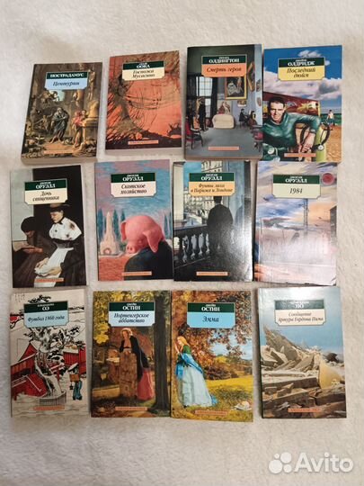 Книги изд. Амфора, Азбука, RedFish, ч.2, от И до У