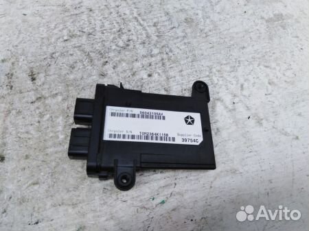 Блок управления сидением