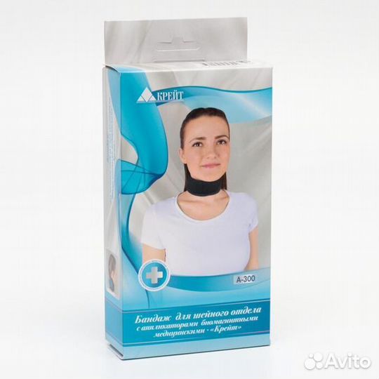 Бандаж для шейного отдела биомагнитный