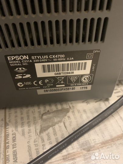 Принтер мфу Epson stylus CX4700