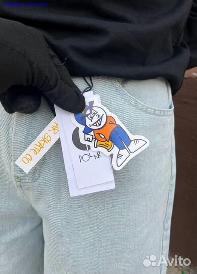 Штаны Polar Big Boy 93 светлые (Арт.55801)