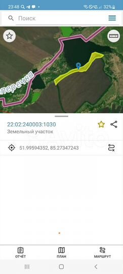 Участок 7,2 га (СНТ, ДНП)