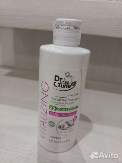 Шампунь чесночный Фармаси (Турция)