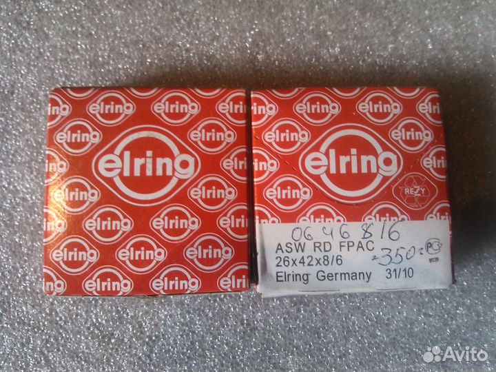 Сальники коленвала