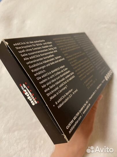 Набор сменных крючков addi hook bamboo