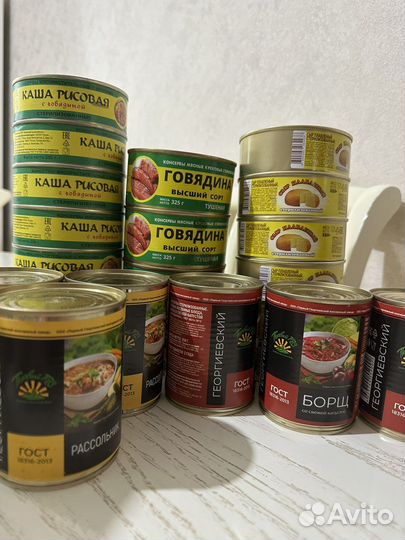 Каша,тушенка,сыр,борщ,скумбрия