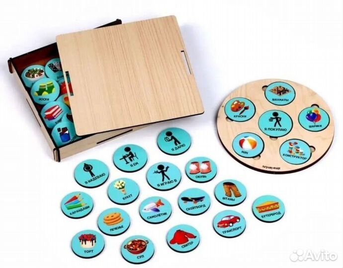 Развивающие деревянные игрушки