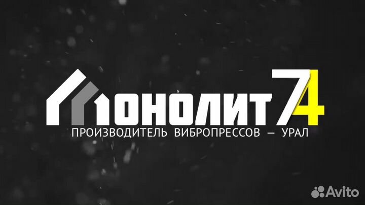 Электрик-Электромонтёр