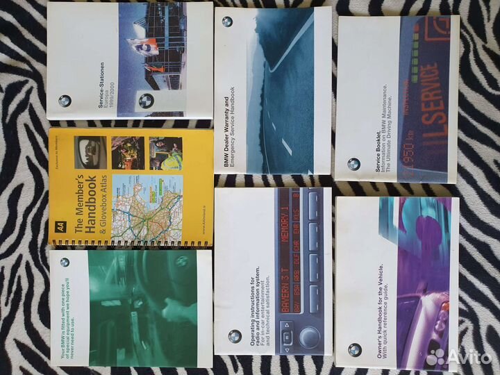 BMW пособие литература