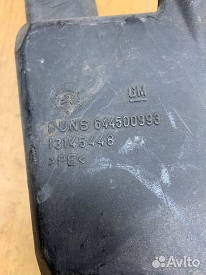 Бачок омывателя Opel Zafira B