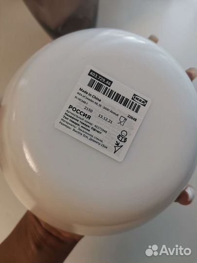 Ваза IKEA новая аромо саше