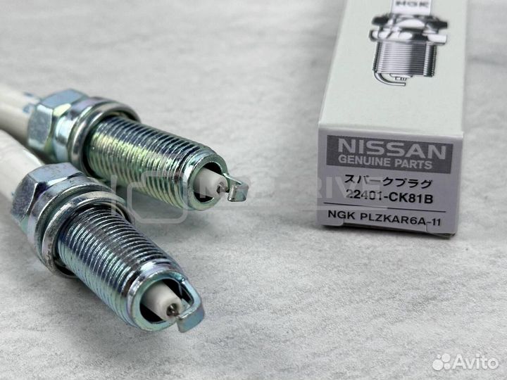 Свечи зажигания иридиевая Nissan 22401CK81B