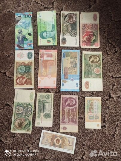 Коллекционные деньги