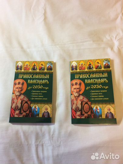 Книги, твердый переплет, разные