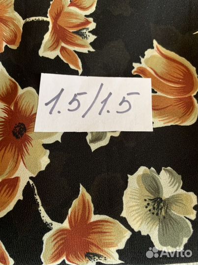 Ткань отрез