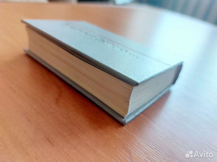 В. Высоцкий - Я куплет допою