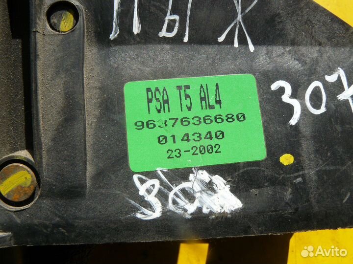 Кулиса АКПП для Peugeot 307