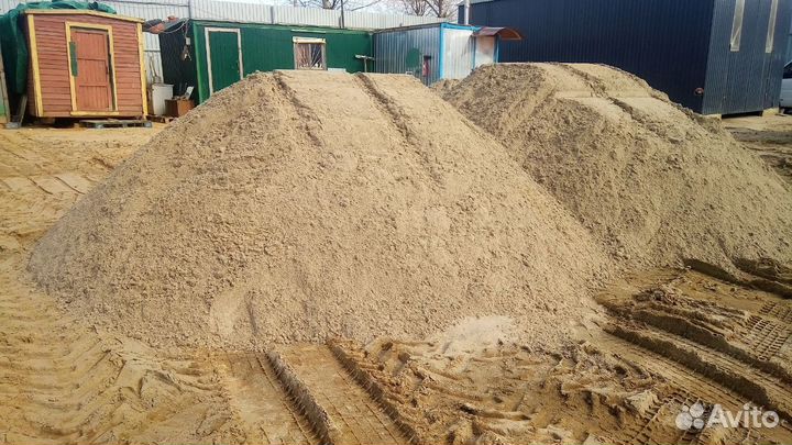 Земля для растений