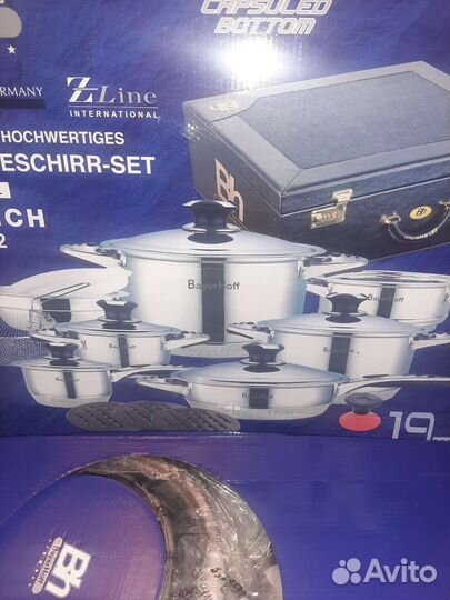 Набор посуды из нержавеющей стали BaerHoff