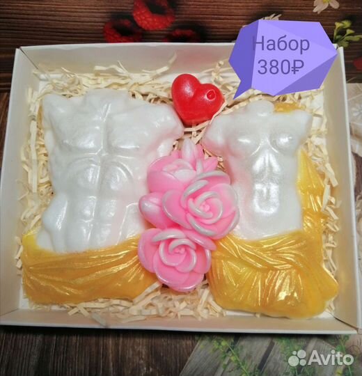 Мыло ручной работы 8 марта