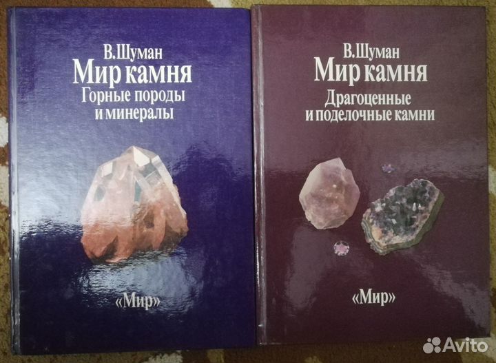 Бурдье пьеро телевидении и журналистике